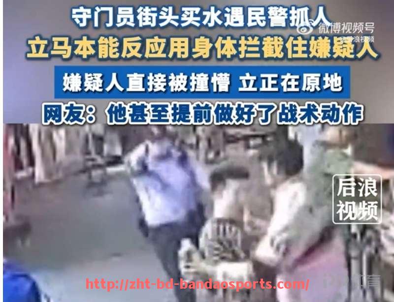 半岛体育-杜兰特在2012年总决赛中关键投篮如何影响得分王争夺结果