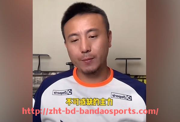 半岛体育-NBA火箭队G联赛直播信息
