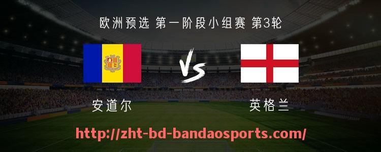 半岛体育-哪里可以观看2019年西甲联赛：2019年西甲联赛的观看渠道与平台推荐
