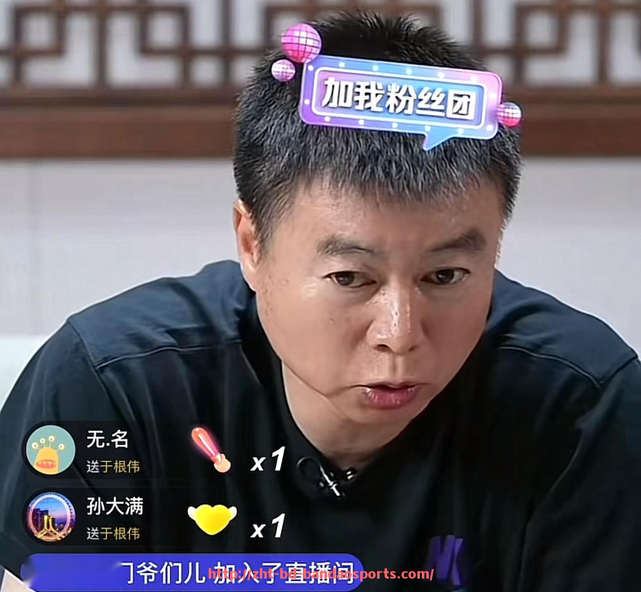 半岛体育-剑桥地区是否拥有英超球队？相关俱乐部盘点