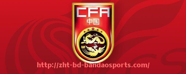 半岛体育-西甲直播L平台介绍：体育内容聚合与用户反馈